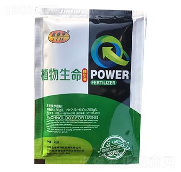 ֲ���������AҺ�����������-��̩��