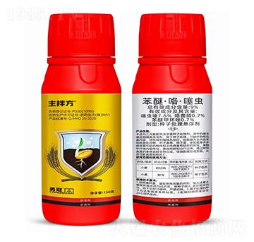 9%���ѡ��������x-���跽-�¹چ̵�