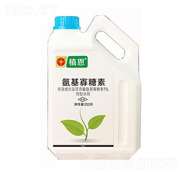 �������ľ��x�a(ch��n)Ʒ-ֲ��-��(l��)�r(n��ng)��ʿ