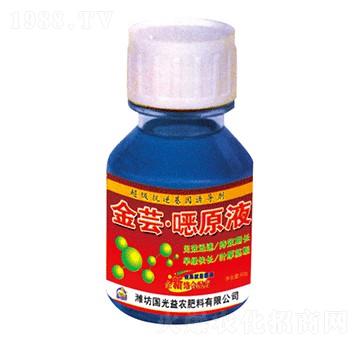 ���|���fԭҺ-�������r(n��ng)