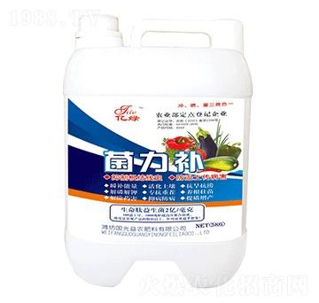 �����a-�������r(n��ng)