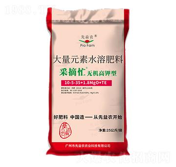 �o�C(j��)����ʹ���Ԫ��ˮ��