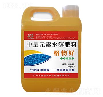 ����Ԫ��ˮ�ܷ���-����