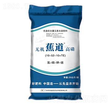 ����Ԫ��ˮ�ܷ���-�o�C(j��)