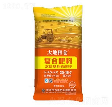 �ͺϷ���25-16-7