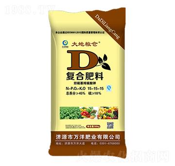 �ͺϷ���15-15-1