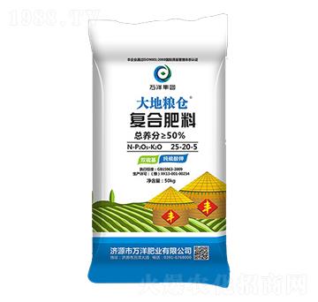 �ͺϷ���25-20-5