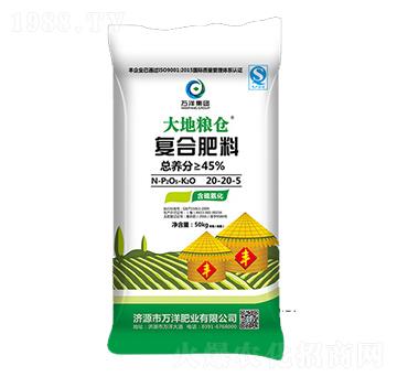 �ͺϷ���20-20-5