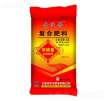 �ͺϷ���13-23-1