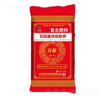 �ͺϷ���12-23-1