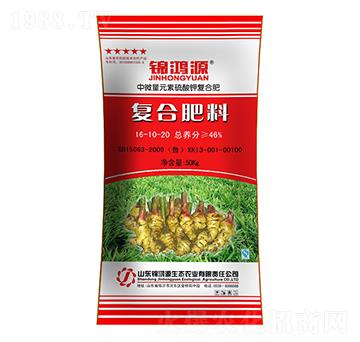 �󽪏�(f��)�Ϸ�16-10-