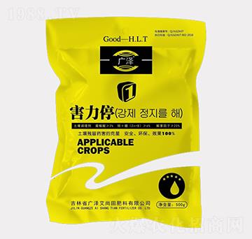 �����{(di��o)�턩-����ͣ-�V�ɰ�����