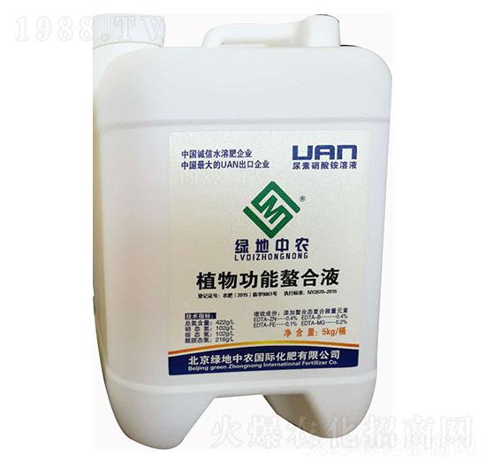 ֲ�﹦������Һ-�G����