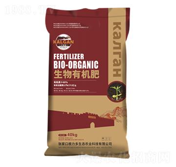 40kg�����ЙC(j��)��-��