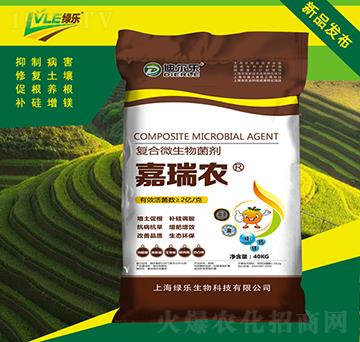 ��(f��)��΢�������-�ζ��r(n��ng)