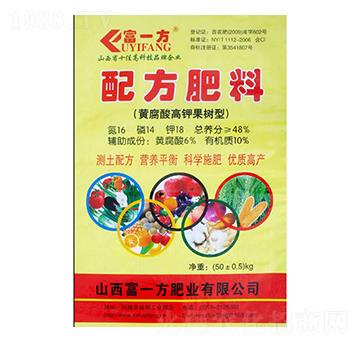 �S�����⛹������䷽����16-14-18-��һ��