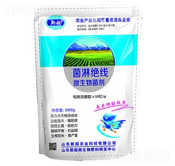 ���ܽ^��΢�������-��