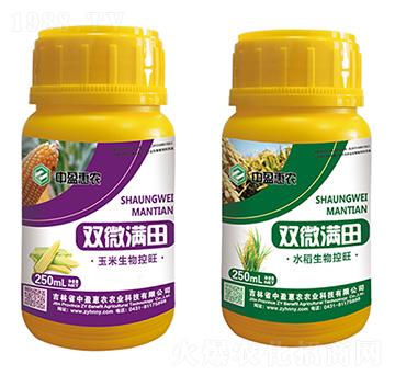 �����������+ˮ���������-�p΢�M��-��ӯ���r(n��ng)