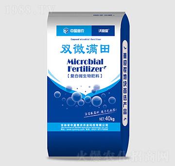 �ͺ�΢�������-�p΢�M��-��ӯ���r(n��ng)