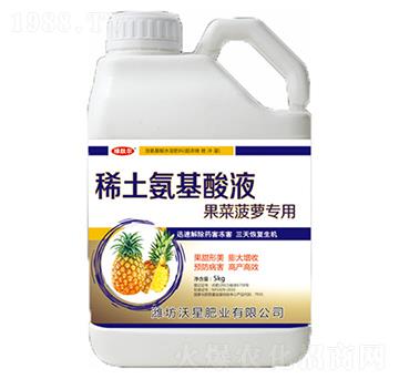 ϡ��������Һ-���ǷʘI(y��)