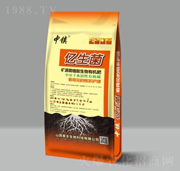 40kg�VԴ��ֲ�������ЙC��-�|����-���(zh��n)-�x�S����