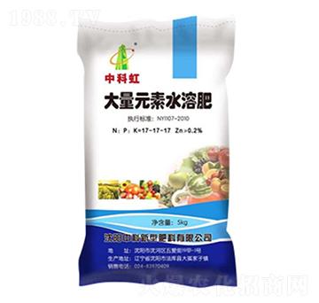 ����Ԫ��ˮ�ܷ�17-1