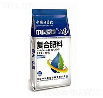 �ͺϷ���15-20-5