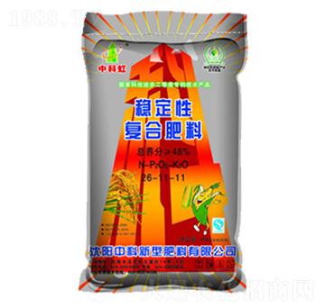 ��(w��n)���ԏͺϷ���26-1