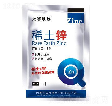 ϡ���\-��Į��-�κ�ϡ��