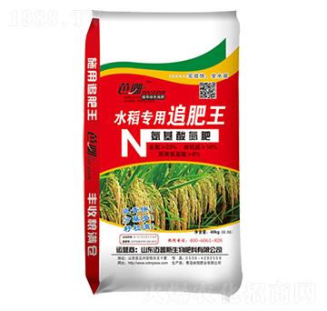 ˮ����(zhu��n)��׷���������ᵪ��-�~��˹