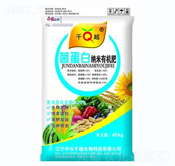 40kg�����׼{���ЙC(j��)