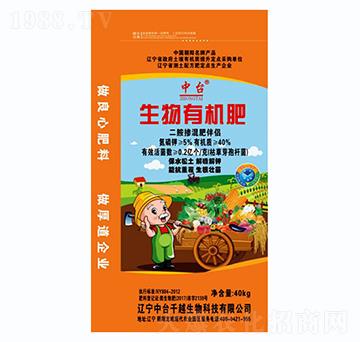 �����ЙC(j��)��-���_(t��i)-ǧԽ