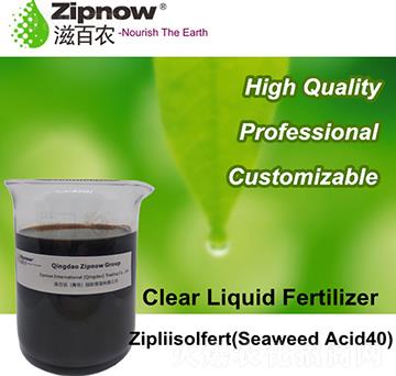 ������40-�̰��r(n��ng)