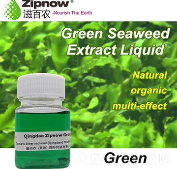 �G������ȡҺ-�̰��r(n��ng)