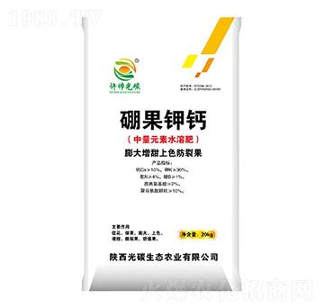 �����}-��̼���B(t��i)