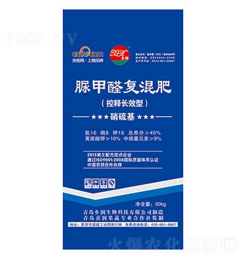 ���ȩ��(f��)���16-8-