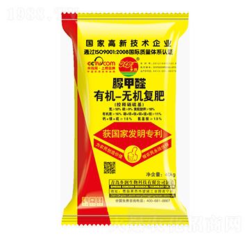 ���ȩ�ЙC�o�C��(f��)�Ϸ�-�l(xi��ng)������