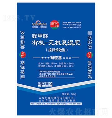 ���ȩ�ЙC�o�C��(f��)�Ϸ�14-6-10-�l(xi��ng)������