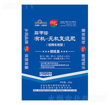 ���ȩ�ЙC�o�C��(f��)�Ϸ���15-5-10-�l(xi��ng)������