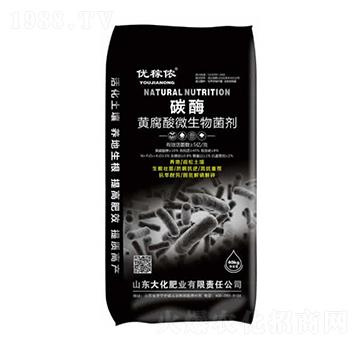 ̼ø�S����΢�������-�󻯷ʘI(y��)