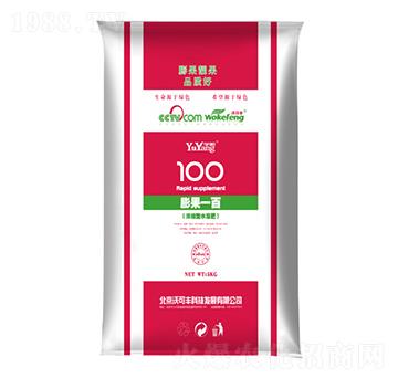 ������һ��-�ֿ��S