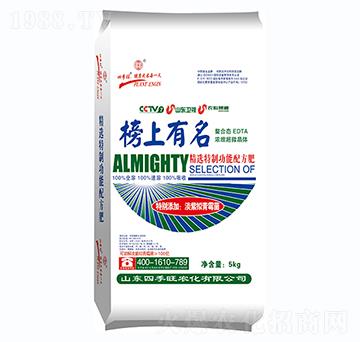 ���x���ƹ����䷽��-��