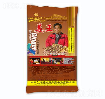 �����ЙC�䷽��-����-