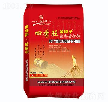 ��������ˮ�ܷ��ϣ���ˎ