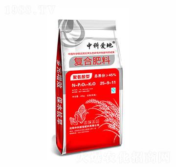 �пƐ۵؏ͺϷ���25-9-11-�п�