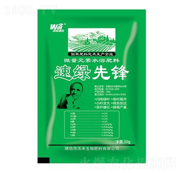 �پG���h-���S���r(n��ng)-��