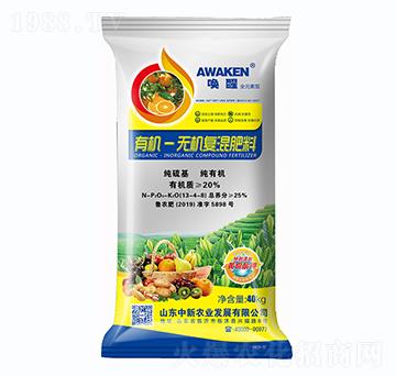 �ЙC(j��)-�o(w��)�C(j��)��(f��)�����13-4-8-�����r(n��ng)�I(y��)