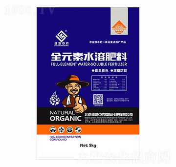 ȫԪ������Ԫ��ˮ�ܷ�-