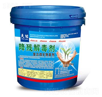 �����ⶾ��-����-���_