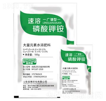 ����Ԫ��ˮ�ܷ�-������